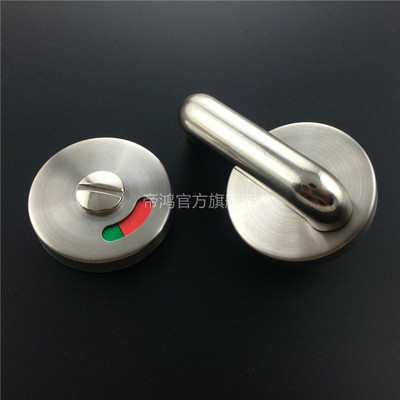 衛(wèi)生間隔斷配件推薦 不銹鋼有人無人指示鎖，告別尷尬瞬間