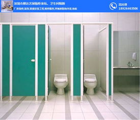 深圳順達藝展家私 專業廠房衛生間隔斷解決方案