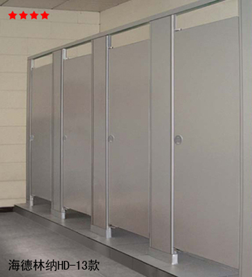 張旭龍與廈門榕達(dá)衛(wèi)生間隔斷制品廠 專業(yè)供應(yīng)衛(wèi)浴與衛(wèi)生間隔斷材料